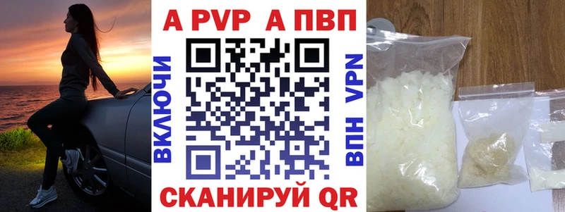 даркнет сайт Тетюши А ПВП Соль