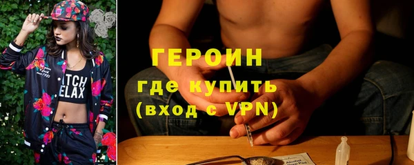 mdpv Нягань