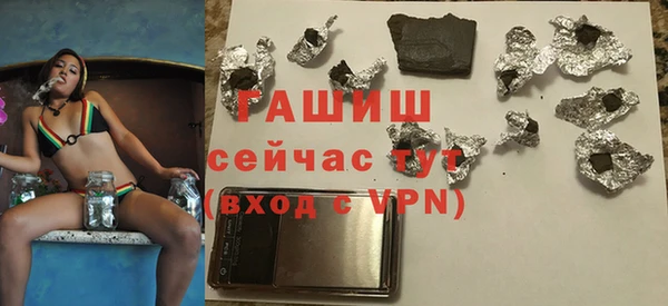 кокаин премиум Остров