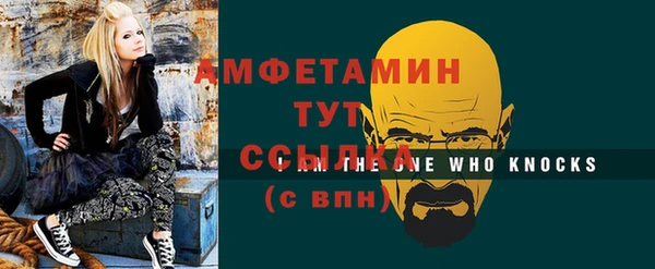 синтетический гашиш Няндома
