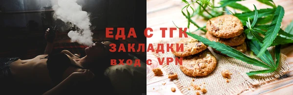 кокс Нязепетровск