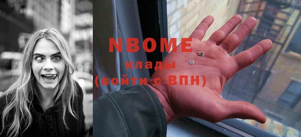 кокс Нязепетровск