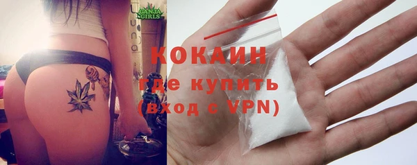 кокс Нязепетровск