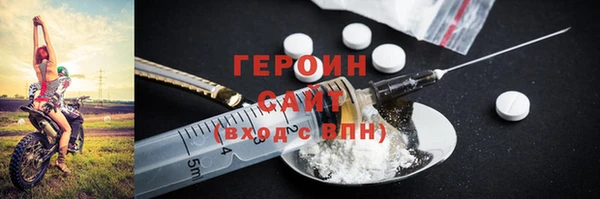 mdpv Нягань
