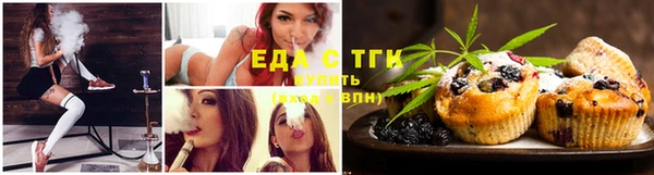 синтетический гашиш Няндома
