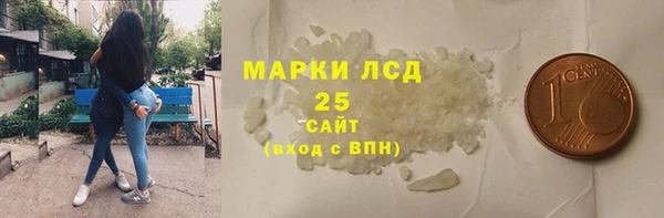 кокс Нязепетровск