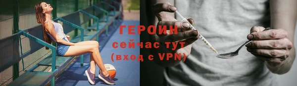 кокс Нязепетровск
