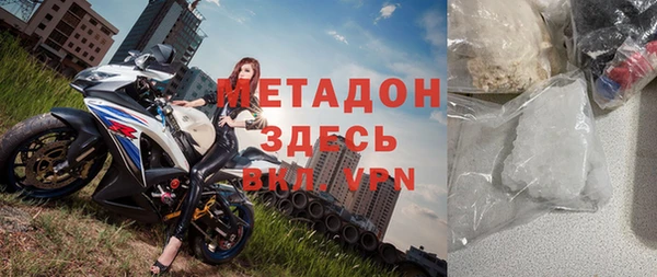 кокс Нязепетровск
