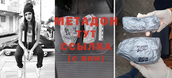 mdpv Нягань