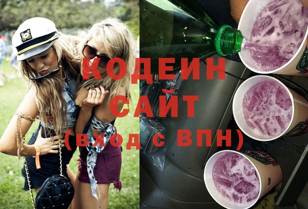 кокс Нязепетровск