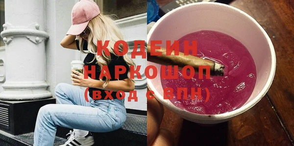 mdpv Нягань