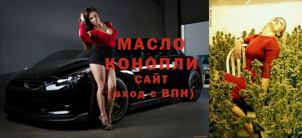 кокс Нязепетровск
