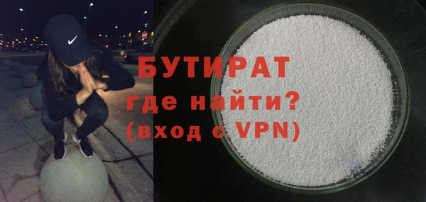 mdpv Нягань