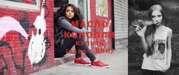 кокс Нязепетровск