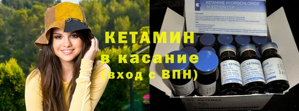 mdpv Нягань