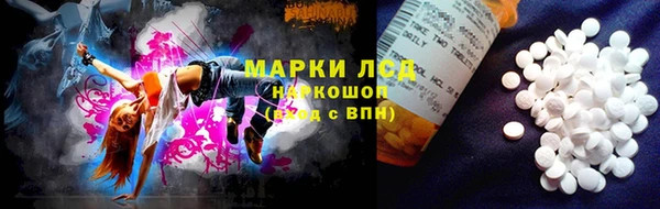 mdpv Нягань