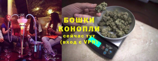 mdpv Нягань
