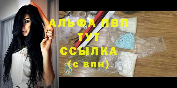 синтетический гашиш Няндома