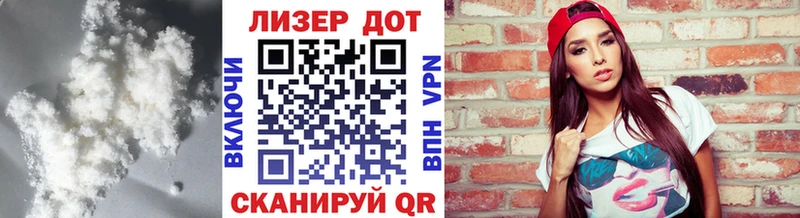 цена наркотик  Тетюши  Лсд 25 экстази кислота 