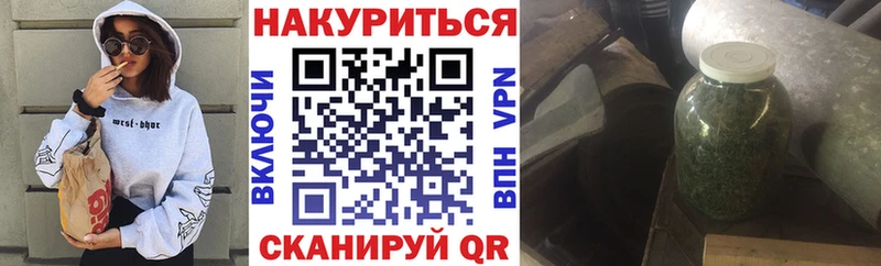 omg ссылки  Тетюши  Марихуана ГИДРОПОН 